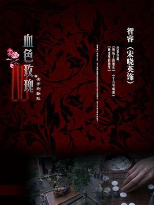 【限时】秀人女神 唐安琪 最新5部花絮合集